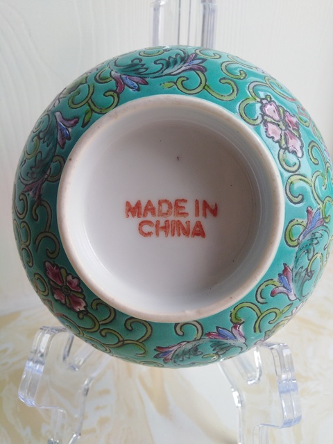 古玩陶瓷解放前后粉彩碗拍賣，當前價格500元