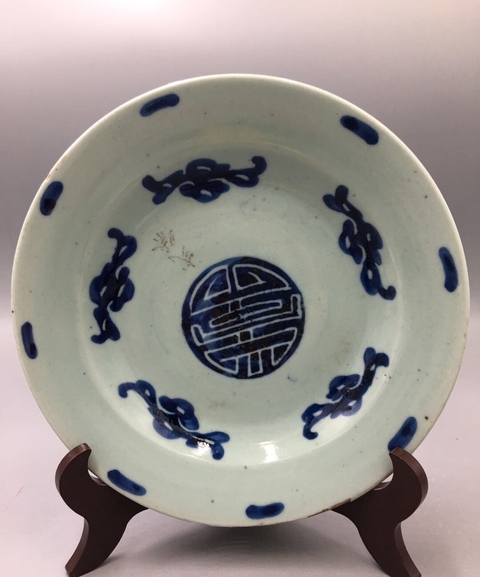 古玩陶瓷豆青釉盤拍賣，當前價格900元