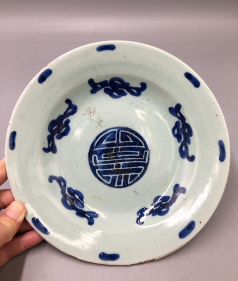 古玩陶瓷豆青釉盤拍賣，當前價格900元