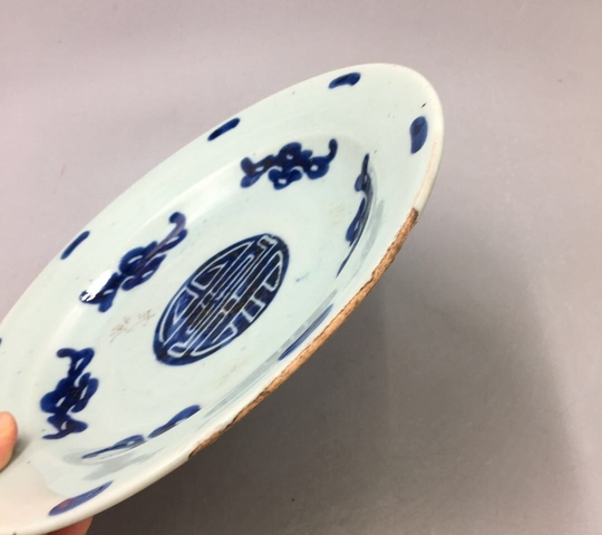 古玩陶瓷豆青釉盤拍賣，當前價格900元