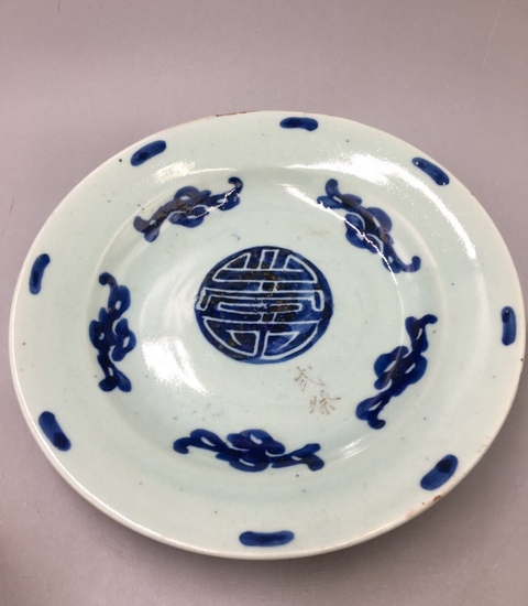 古玩陶瓷豆青釉盤拍賣，當前價格900元