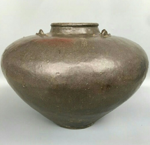 古玩陶瓷明代醬釉罐拍賣，當前價格6000元