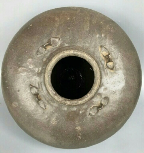 古玩陶瓷明代醬釉罐拍賣，當前價格6000元