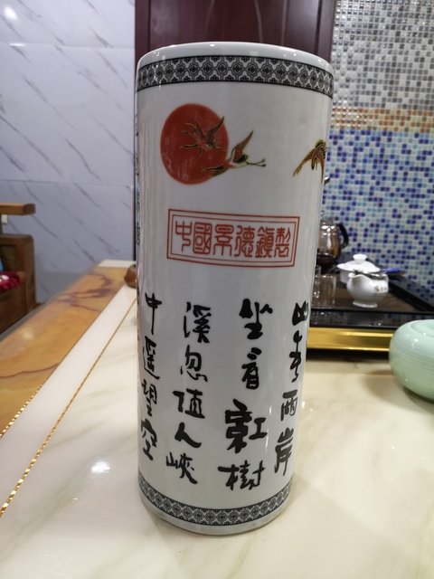 古玩陶瓷創匯時期孔雀牡丹紋貼花帽筒拍賣，當前價格480元