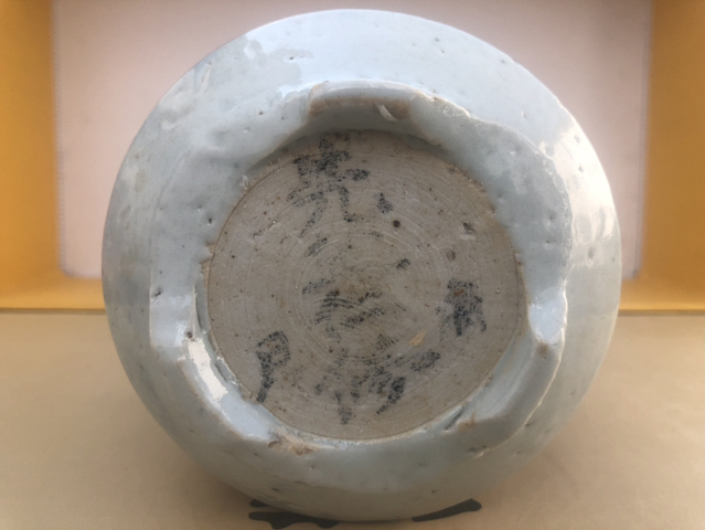 古玩陶瓷【推薦】清代.青花山水香爐拍賣,當前價格2500元