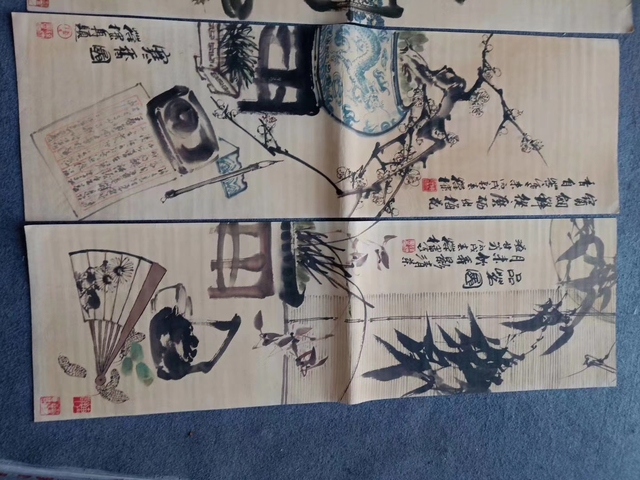 古玩字畫陳葆棣四條屏拍賣,當(dāng)前價格8899元