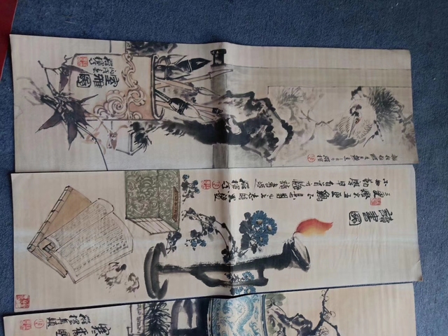 古玩字畫陳葆棣四條屏拍賣,當(dāng)前價格8899元