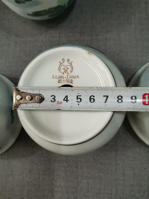 古玩陶瓷創(chuàng)匯期釉下五彩荷塘紋花缸2個(gè)拍賣，當(dāng)前價(jià)格880元