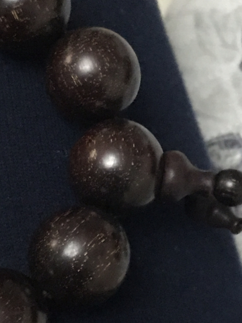 古玩雜項紫檀手串大串拍賣,當前價格320元