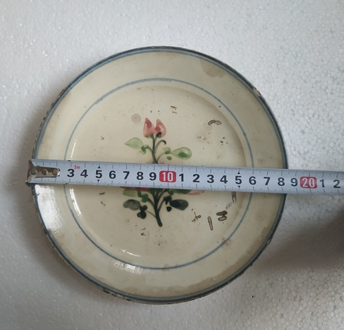古玩陶瓷彩繪花卉紋盤拍賣，當前價格188元