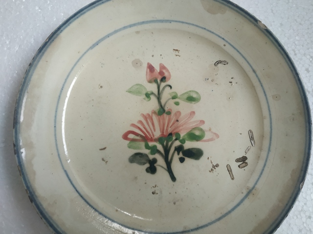 古玩陶瓷彩繪花卉紋盤拍賣，當前價格188元
