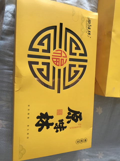 古玩雜項(xiàng)紫砂壺套裝拍賣，當(dāng)前價(jià)格198元