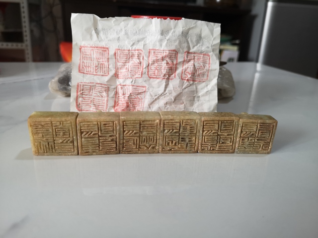 古玩玉器六聯(lián)章拍賣,當(dāng)前價(jià)格980元
