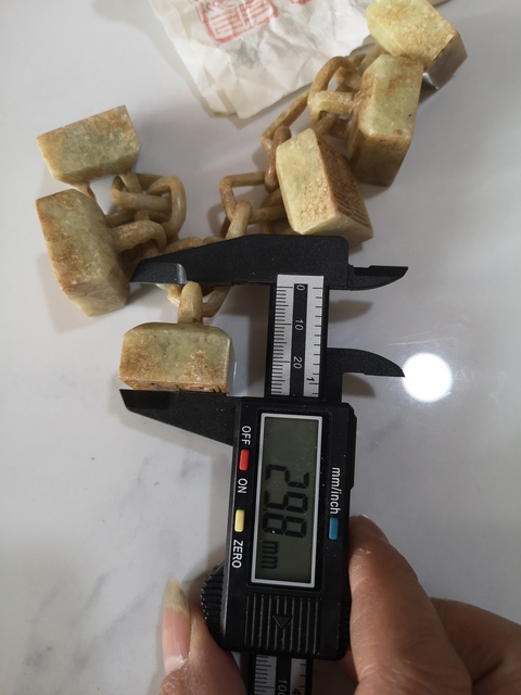 古玩玉器六聯(lián)章拍賣,當(dāng)前價(jià)格980元