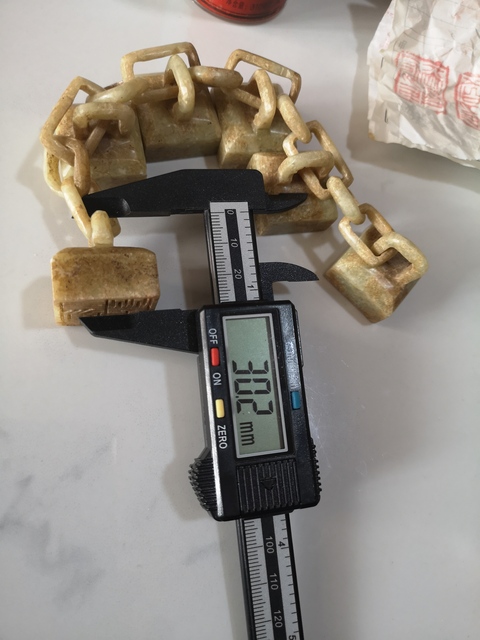 古玩玉器六聯(lián)章拍賣,當(dāng)前價(jià)格980元