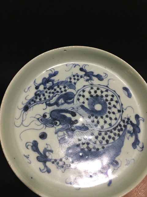 古玩陶瓷清中期青花龍紋鏜鑼洗拍賣,當(dāng)前價(jià)格4000元