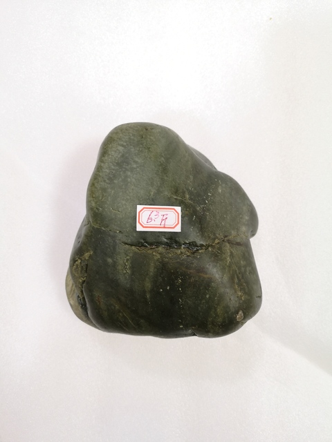 古玩玉器籽料原石拍賣(mài),當(dāng)前價(jià)格228元