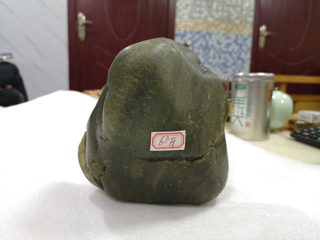 古玩玉器籽料原石拍賣(mài),當(dāng)前價(jià)格228元