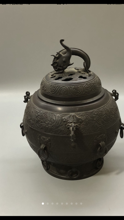 古玩銅器清獸鈕浮雕銅香薰?fàn)t拍賣,當(dāng)前價(jià)格0元