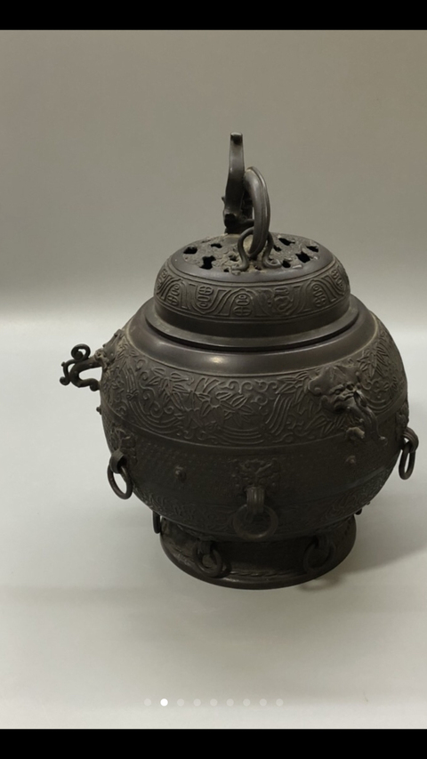 古玩銅器清獸鈕浮雕銅香薰?fàn)t拍賣,當(dāng)前價(jià)格0元