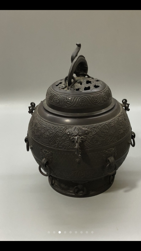 古玩銅器清獸鈕浮雕銅香薰?fàn)t拍賣,當(dāng)前價(jià)格0元