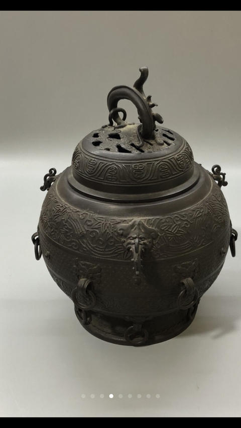 古玩銅器清獸鈕浮雕銅香薰?fàn)t拍賣,當(dāng)前價(jià)格0元