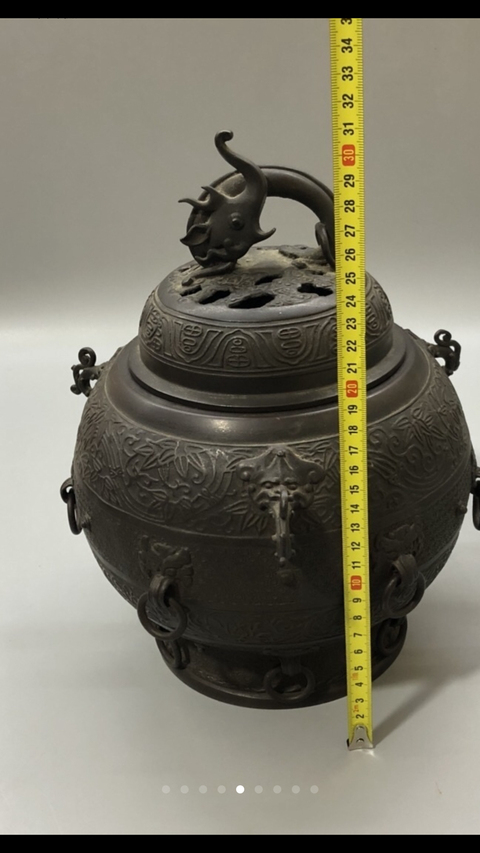 古玩銅器清獸鈕浮雕銅香薰?fàn)t拍賣,當(dāng)前價(jià)格0元