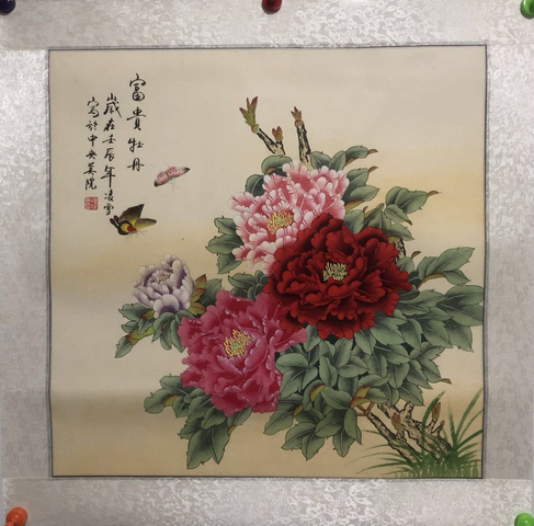 中国牡丹  富貴凌香 北京美协凌雪四尺斗方国画牡丹《花开富贵》 - 牡丹画- 99字画网