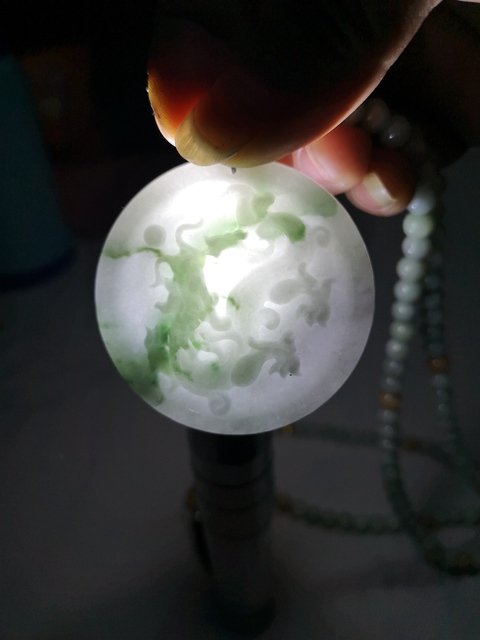 古玩玉器龍牌子拍賣，當前價格750元