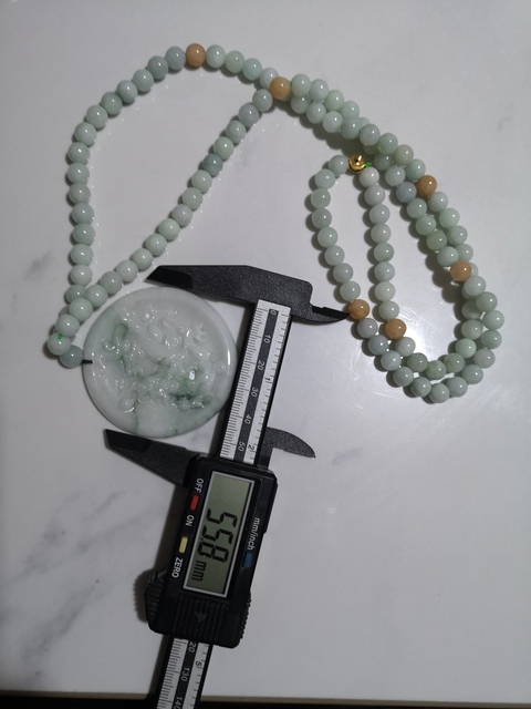 古玩玉器龍牌子拍賣，當前價格750元