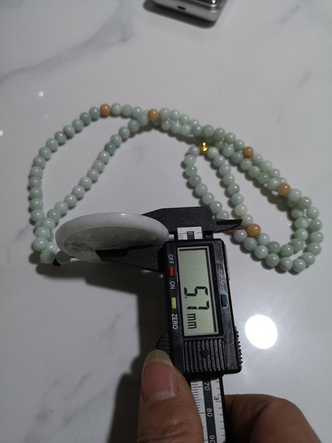 古玩玉器龍牌子拍賣，當前價格750元