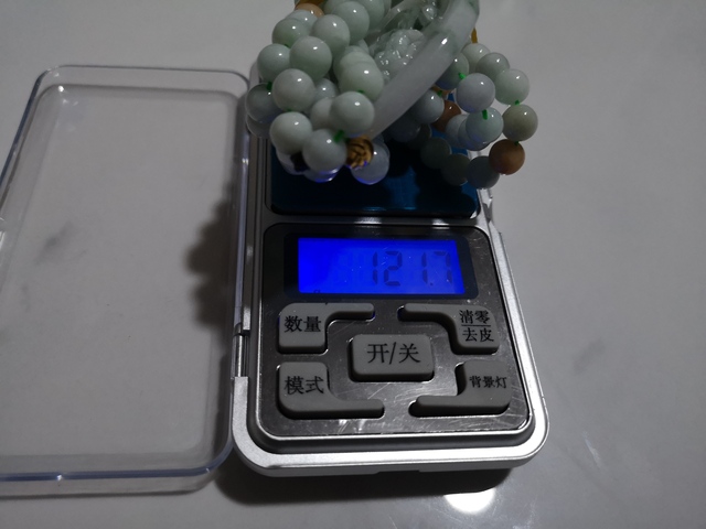 古玩玉器龍牌子拍賣，當前價格750元