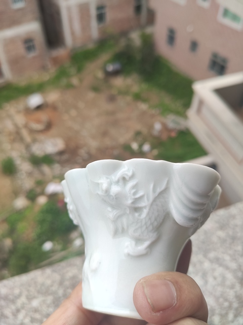 古玩陶瓷清德化模印龍虎杯拍賣(mài),當(dāng)前價(jià)格2200元