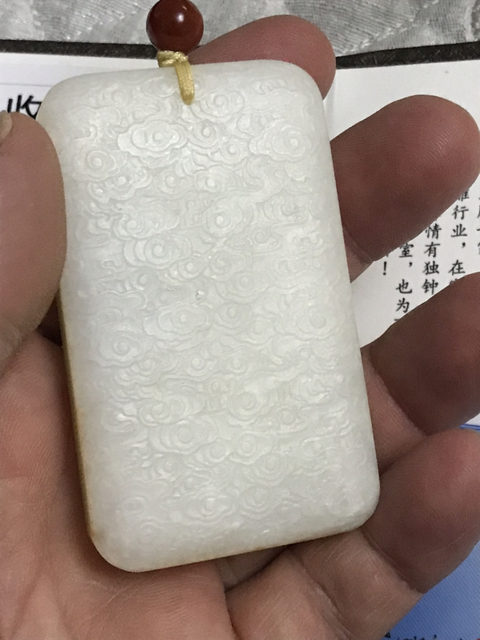 古玩玉器和田玉虎牌子拍賣，當前價格2000元