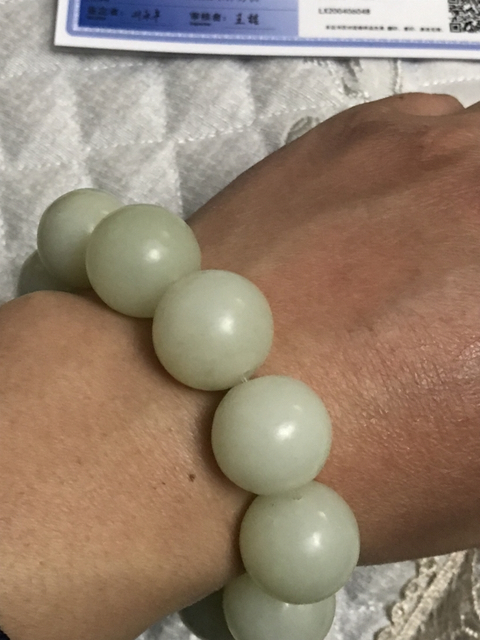 古玩玉器手鏈和田玉拍賣,當(dāng)前價格1500元