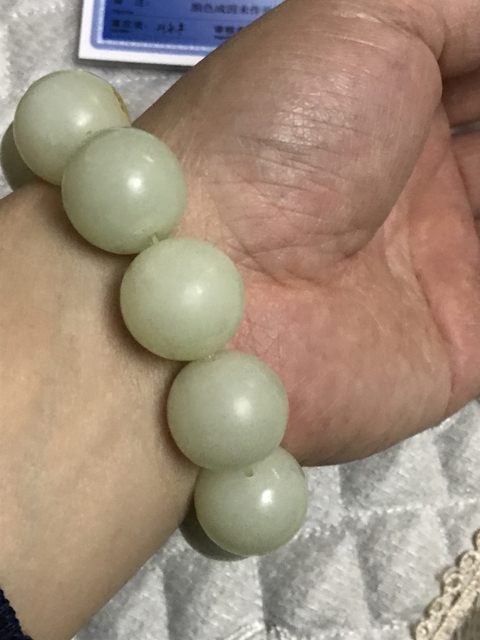 古玩玉器手鏈和田玉拍賣,當(dāng)前價格1500元