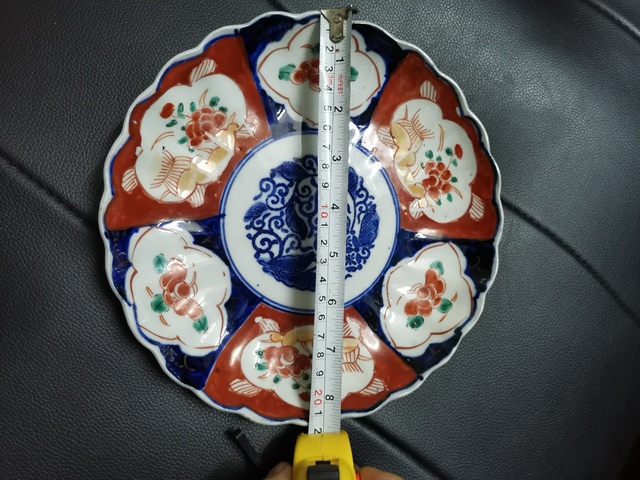 古玩陶瓷青花加彩盤拍賣，當(dāng)前價(jià)格55元