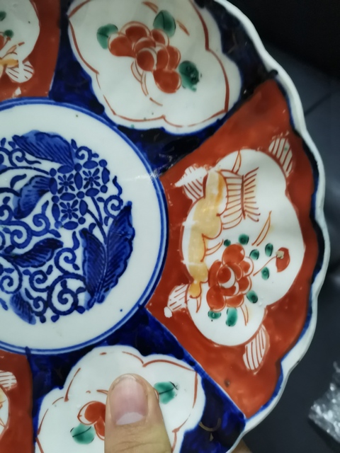 古玩陶瓷青花加彩盤拍賣，當(dāng)前價(jià)格55元