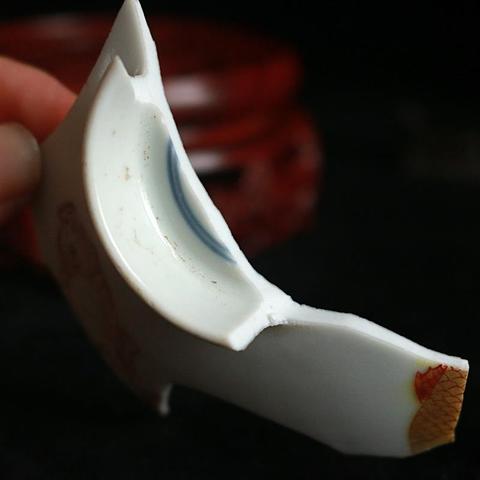 古玩陶瓷元：青花標(biāo)本（蘇料）拍賣，當(dāng)前價(jià)格0元