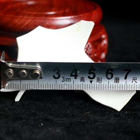 古玩陶瓷元：青花標(biāo)本（蘇料）拍賣，當(dāng)前價(jià)格0元