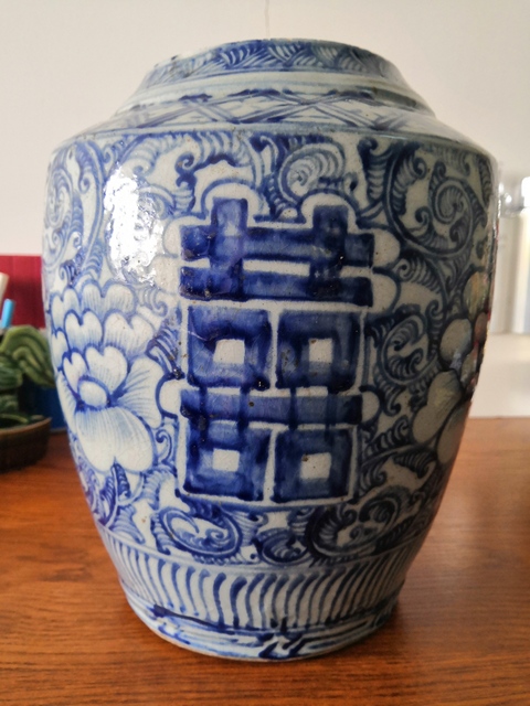 古玩陶瓷青花瓶標本拍賣，當前價格160元