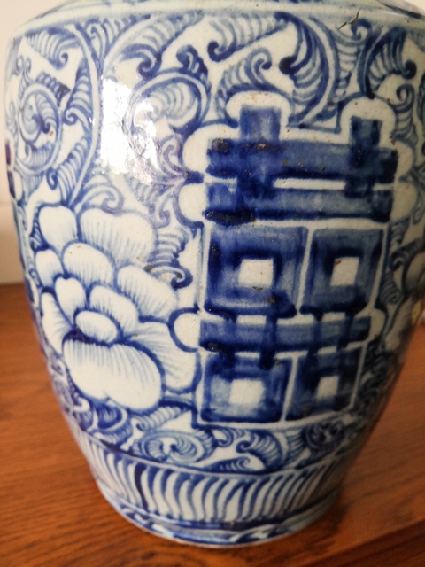 古玩陶瓷青花瓶標本拍賣，當前價格160元