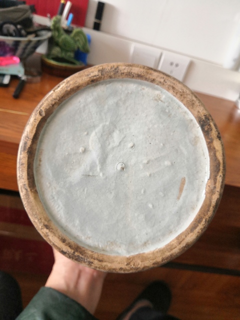 古玩陶瓷青花瓶標本拍賣，當前價格160元