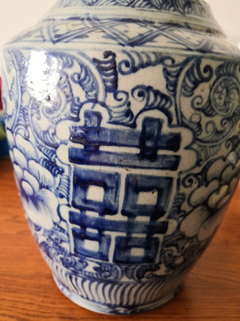 古玩陶瓷青花瓶標本拍賣，當前價格160元