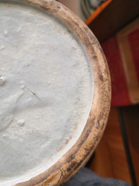 古玩陶瓷青花瓶標本拍賣，當前價格160元