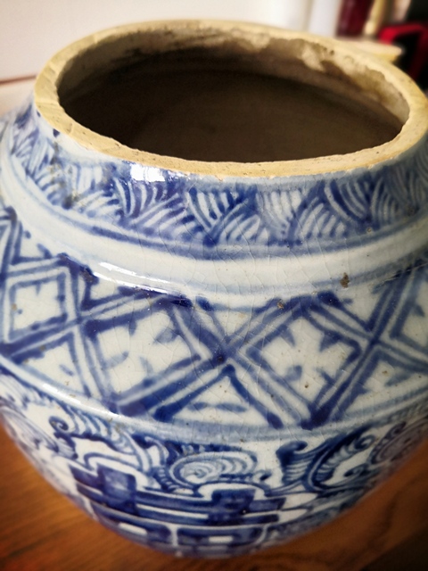 古玩陶瓷青花瓶標本拍賣，當前價格160元