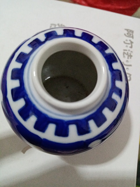 古玩陶瓷【傳世佳品】民國冰梅紋小罐拍賣，當前價格0元