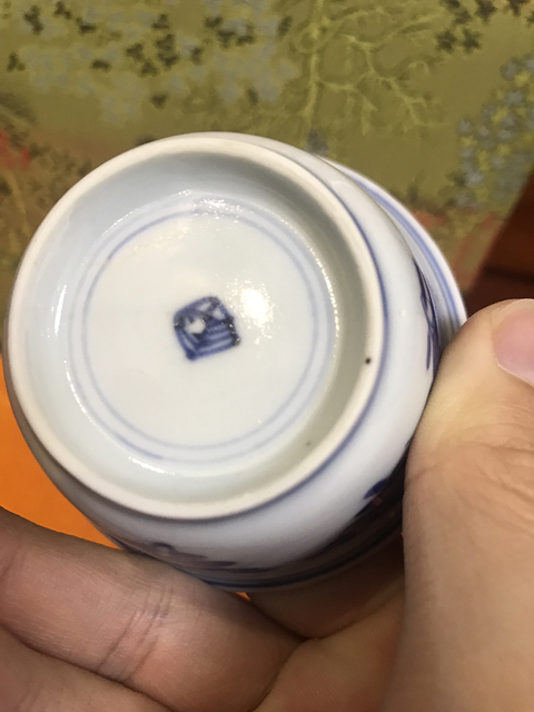 古玩陶瓷清早康熙花卉“三多”壓手杯拍賣，當(dāng)前價(jià)格999元
