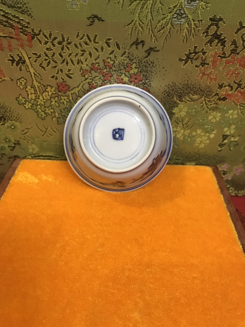 古玩陶瓷清早康熙花卉“三多”壓手杯拍賣，當(dāng)前價(jià)格999元