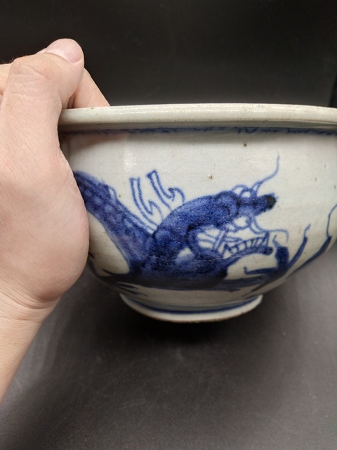 古玩陶瓷順治青花龍紋爐《以走平臺保真》拍賣，當(dāng)前價(jià)格3680元